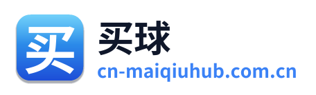 买球